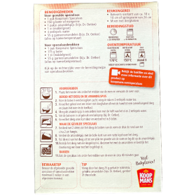 Koopmans Speculaas Spekulatius Backmischung 400g